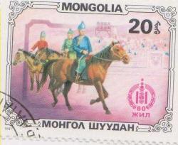 Mongolia