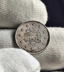 Sultan Abdülaziz 1277/3 Gümüş 1 Kuruş Nadir