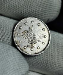 Sultan Abdülaziz 1277/3 Gümüş 1 Kuruş Nadir