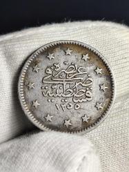 Sultan Abdülmecid 1255/7 Gümüş 2 Kuruş Nadir