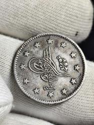 Sultan Abdülmecid 1255/7 Gümüş 2 Kuruş Nadir