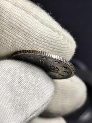 Sultan Abdülmecid 1255/7 Gümüş 2 Kuruş Nadir