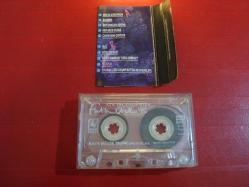 FATİH ÜREK 95 SEN İKİ GÖZÜMSÜN KASET (Açıklamayı Okuyunuz)