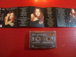 EBRU GÜNDEŞ SEN ALLAHIN BİR LÜTFUSUN KASET