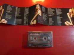 EBRU GÜNDEŞ SEN ALLAHIN BİR LÜTFUSUN KASET