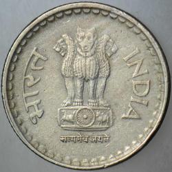 HİNDİSTAN 5 RUPİ 2000 EKSTRA GÜVENLİKLİ KENAR.