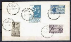 1954 MİLLETLERARASI HAVACILIK FEDERASYONU (F.A.I.) 47. KONFERANSI 21.9.1954 KONFERANS DAMGALI İLK GÜN ZARFI / FDC.