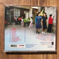 Minik dualar grubu teşekkür ederim Allahım - CD