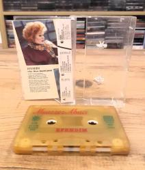 MUAZZEZ ABACI EFENDİM KASET