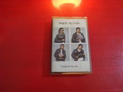 EMRE ALTUĞ KİŞİYE ÖZEL KASET