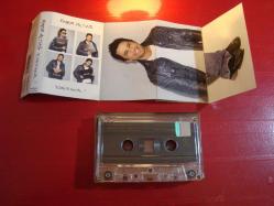 EMRE ALTUĞ KİŞİYE ÖZEL KASET