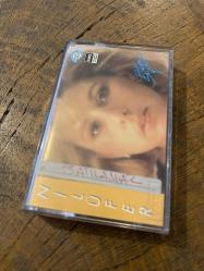 NİLÜFER - BİR SELAM YETER - KASET