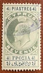 1912.KRAL GEORGE.NADİR. .KLASİK.KIBRIS TEK PUL.DAMGALI