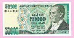 TURKEY 50 000 (50000) Lira PREFIX--- B19 ---1991 UNC (TK 19 621) ÇİL