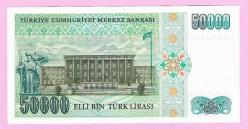 TURKEY 50 000 (50000) Lira PREFIX--- B19 ---1991 UNC (TK 19 576) ÇİL
