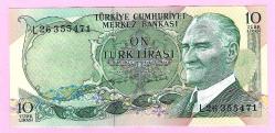 TURKEY 10 Lira ----- PREFIX L26 -----1975 UNC (TK 19 601) ÇİL