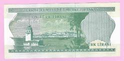 TURKEY 10 Lira ----- PREFIX L08 -----1975 UNC (TK 19 599) ÇİL