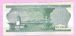 TURKEY 10 Lira ----- PREFIX J90 -----1975 UNC (TK 19 588) ÇİL