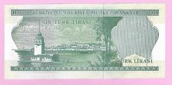 TURKEY 10 Lira ----- PREFIX J90 -----1975 UNC (TK 19 587) ÇİL