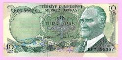 TURKEY 10 Lira ----- PREFIX H07 -----1975 UNC (TK 19 585) ÇİL
