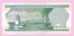 TURKEY 10 Lira ----- PREFIX H07 -----1975 UNC (TK 19 585) ÇİL