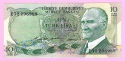 TURKEY 10 Lira ----- PREFIX E72 -----1975 UNC (TK 19 582) ÇİL