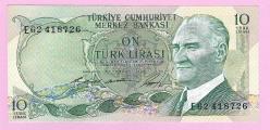 TURKEY 10 Lira ----- PREFIX E62 -----1975 UNC (TK 19 581) ÇİL