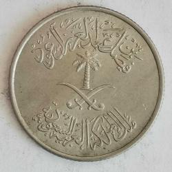 SUUDİ ARABİSTAN  1972   10  HALALA