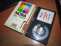 AVANAK APTİ KEMAL SUNAL   BETA KASET