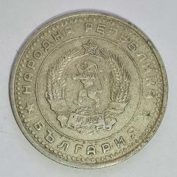 BULGARİSTAN   1962   50  STOTINKA