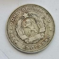 BULGARİSTAN   1962  10  STOTINKA