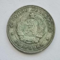 BULGARİSTAN   1962  10  STOTINKA