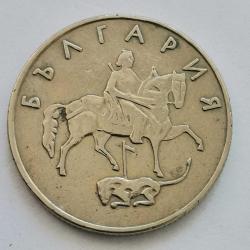 BULGARİSTAN   1999    50  STOTINKA