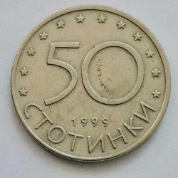 BULGARİSTAN   1999    50  STOTINKA
