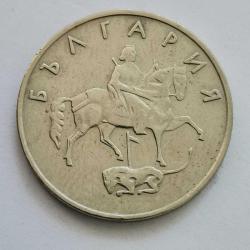 BULGARİSTAN   1999    50  STOTINKA