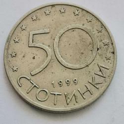 BULGARİSTAN   1999    50  STOTINKA