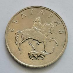 BULGARİSTAN   1999    20  STOTINKA