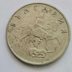 BULGARİSTAN   1999    50  STOTINKA