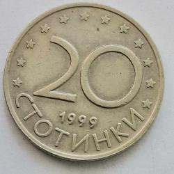 BULGARİSTAN   1999    20  STOTINKA