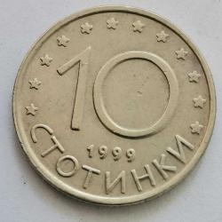 BULGARİSTAN   1999   10  STOTINKA