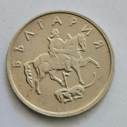 BULGARİSTAN   1999   10  STOTINKA