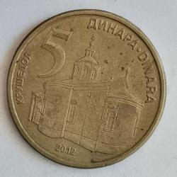 SIRBİSTAN   2012   5  DİNAR