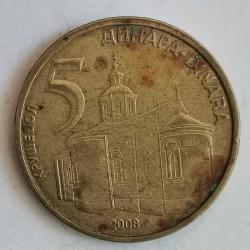 SIRBİSTAN   2008   5  DİNAR