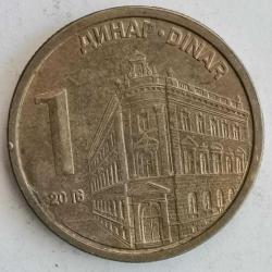 SIRBİSTAN   2016   1  DİNAR