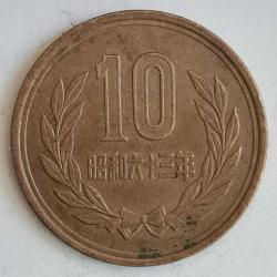 JAPONYA  1988   10  YEN