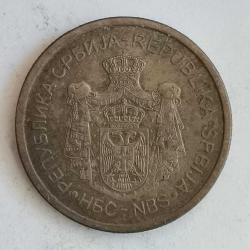 SIRBİSTAN   2013  2  DİNAR