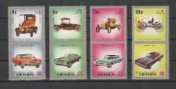 YEMEN KLASİK ARABALAR MNH (2B Valör Eksik)