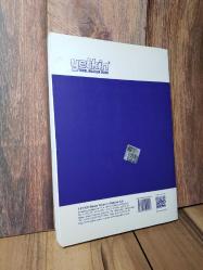 VATANDAŞLIK HUKUKU - 4. Baskı