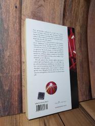 LAZERLER - İşlenmiş Işığın Teknolojisi ve Kullanımı