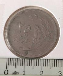 MANDA GÖZÜ 25 KURUŞ 1341 (1925) OSMANLI YAZILI ORİJİNAL S2R3T1 ÇOK TEMİZ NADİRDİR